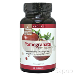 ザクロ 500mg 90ベジカプセル