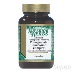 ザクロエキス コンプレックス 60カプセル