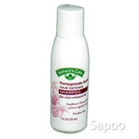 ザクロシャンプー　59ml