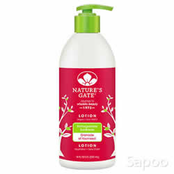 ザクロローション 532ml