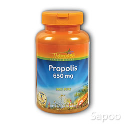 プロポリス 650mg 100カプセル