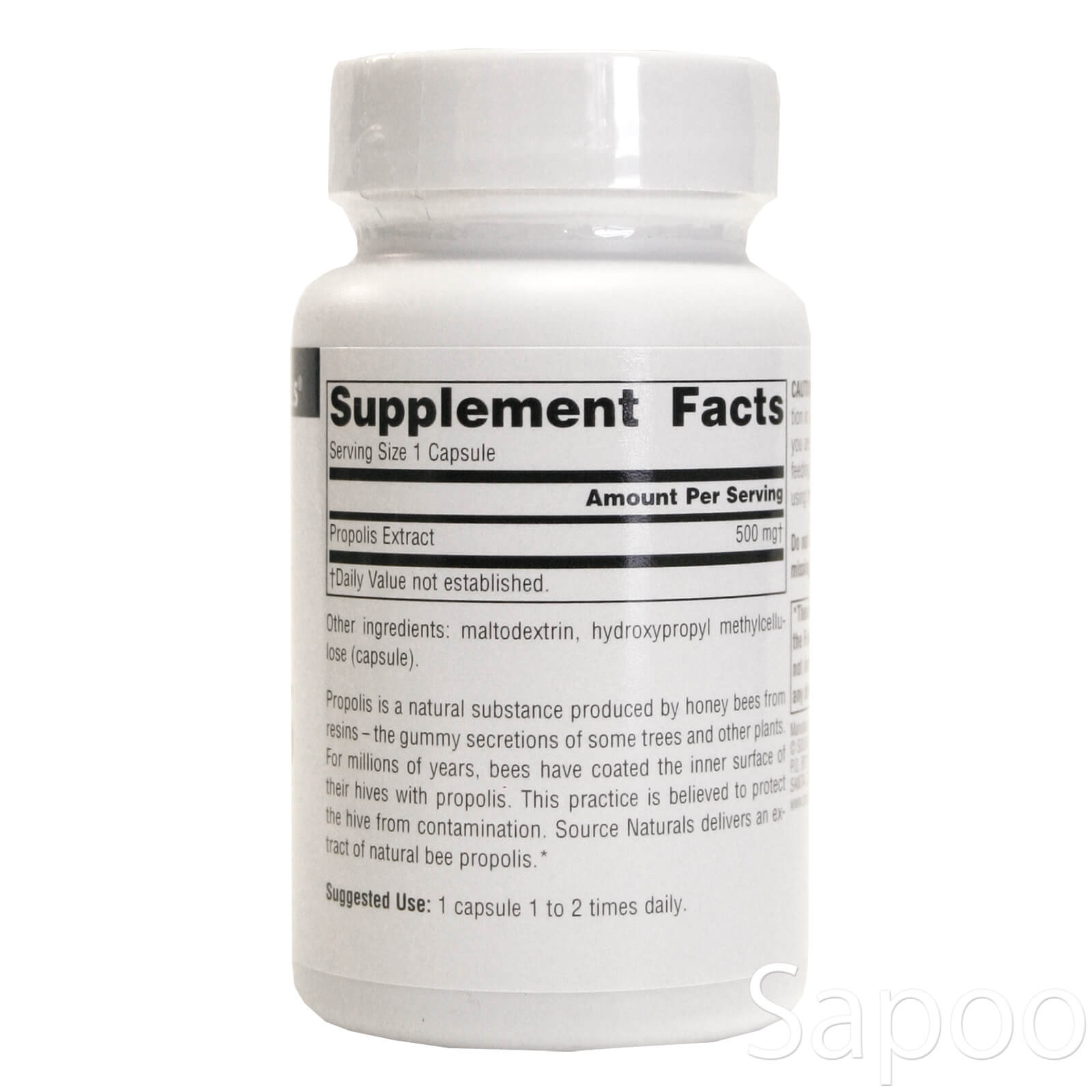 プロポリス 500mg 60カプセル