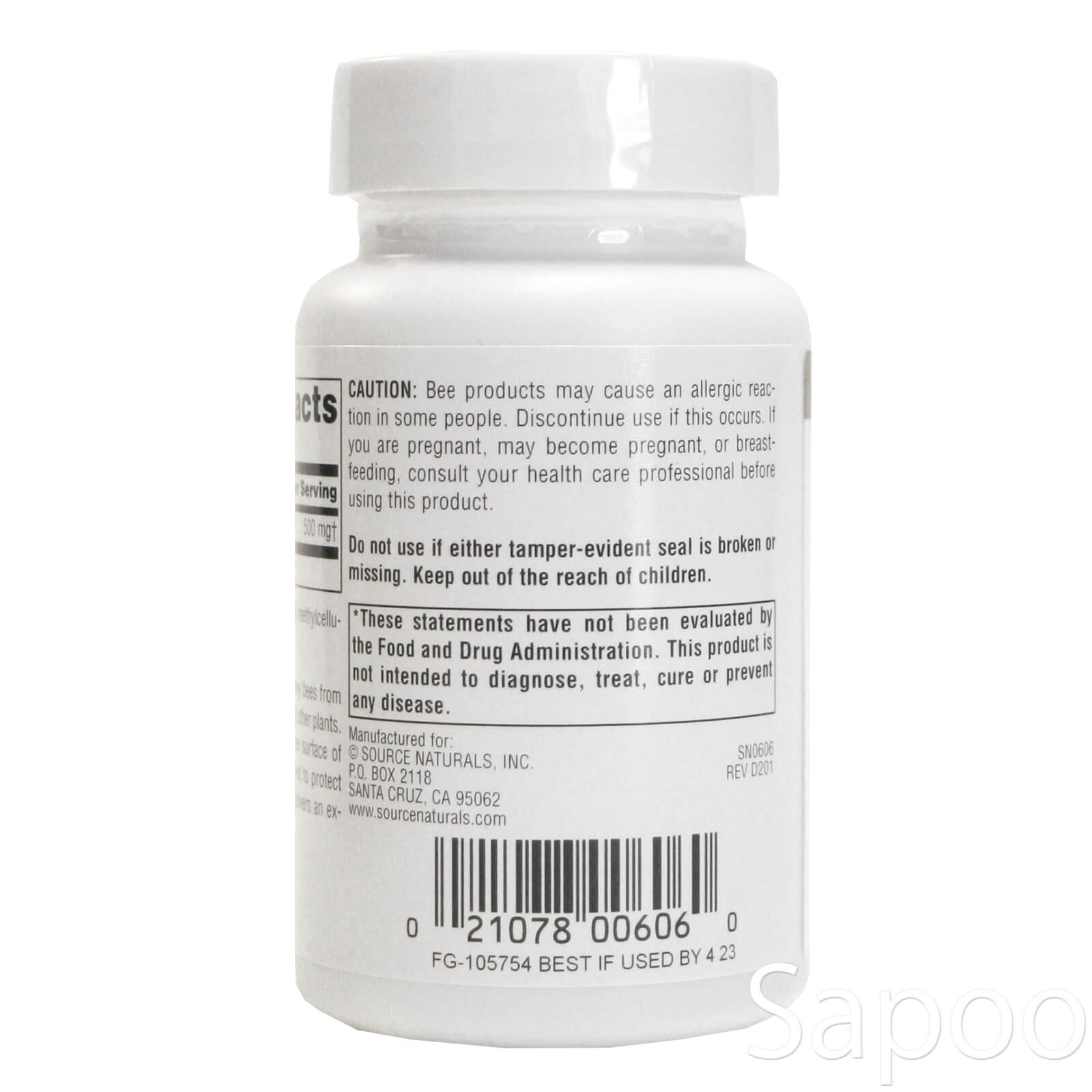 プロポリス 500mg 60カプセル