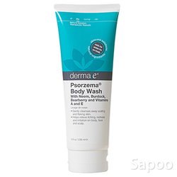 プソルゼマボディウォッシュ 220ml