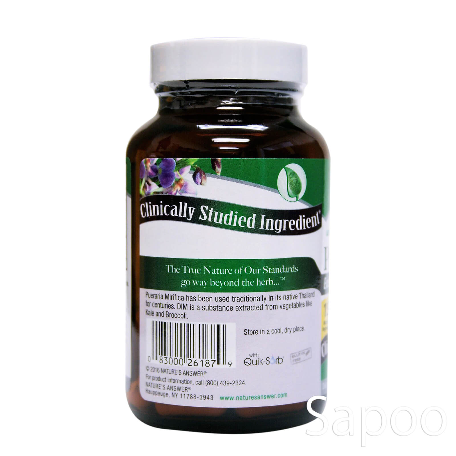 プエラリアミリフィカ 60ベジカプセル