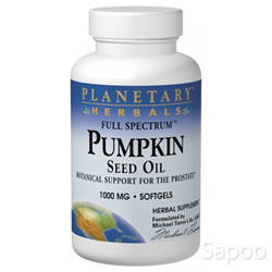 パンプキンシードオイル 1000mg フルスペクトラム 45ソフトジェルカプセル