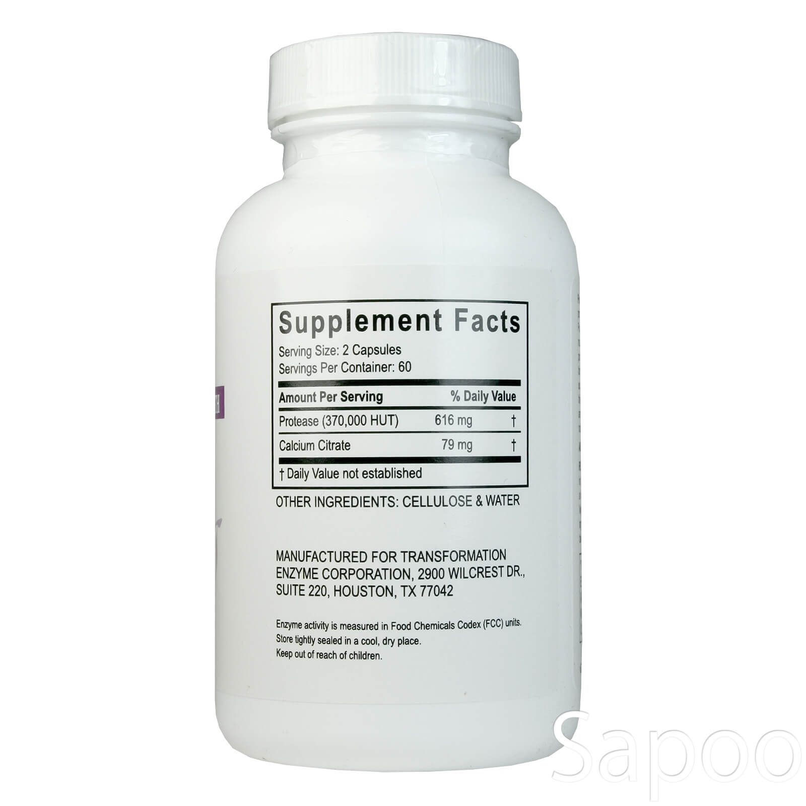 ピュアザイム 120カプセル