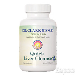 クイックレバーヘルスプロトコル 520mg 125カプセル