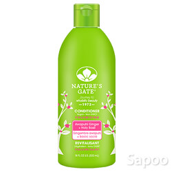 アワプヒ+ホーリーバジルコンディショナー 532ml