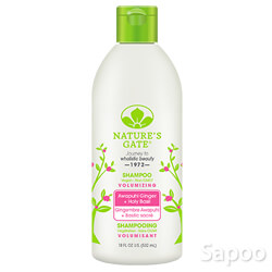 アワプヒ+ホーリーバジルシャンプー 532ml