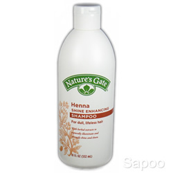 ヘンナシャンプー 532ml