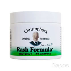 ラッシュオイントメント 59ml