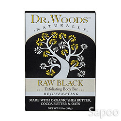 ローブラック エクスフォリエイティングボディバー 149g