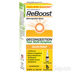 リブースト ディコンジェスチョン(鼻づまり) 20ml