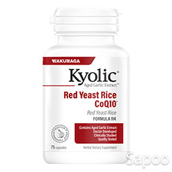 レッドイーストライスCoQ10 75カプセル