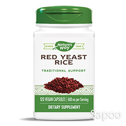 レッドイーストライス(紅麹) 600mg 120ベジカプセル