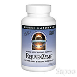 レジュベンザイム 120カプセル