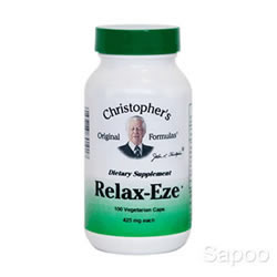 リラックスイーズ 100ベジカプセル