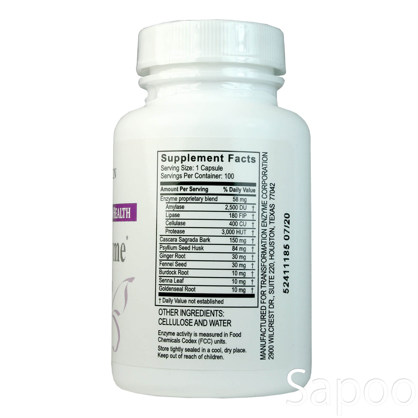 リリースザイム 100カプセル