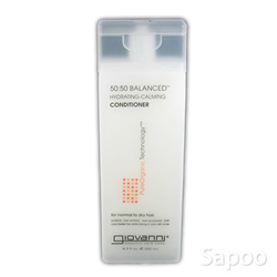 50/50バランスコンディショナー 250ml