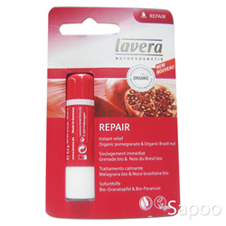 リペアリップバーム 4.5g