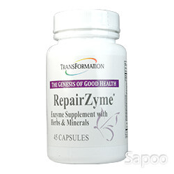 リペアザイム 45カプセル