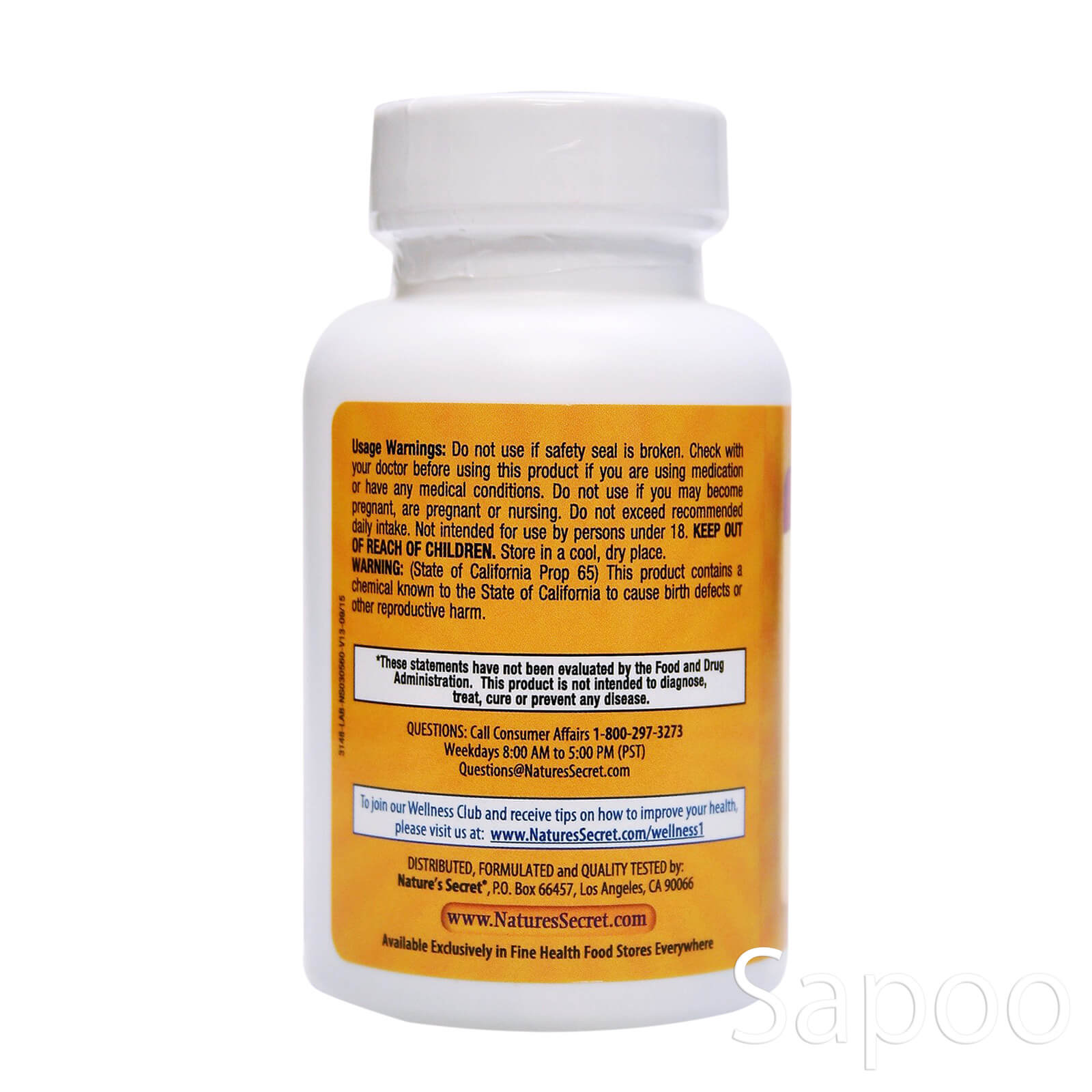 レスピラトリーサポート&ディフェンス 60粒