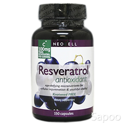 レスベラトロール アンチオキシダント 150ベジカプセル