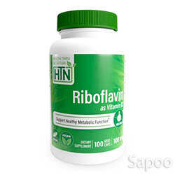 リボフラビンビタミンB2 100mg 100ベジカプセル