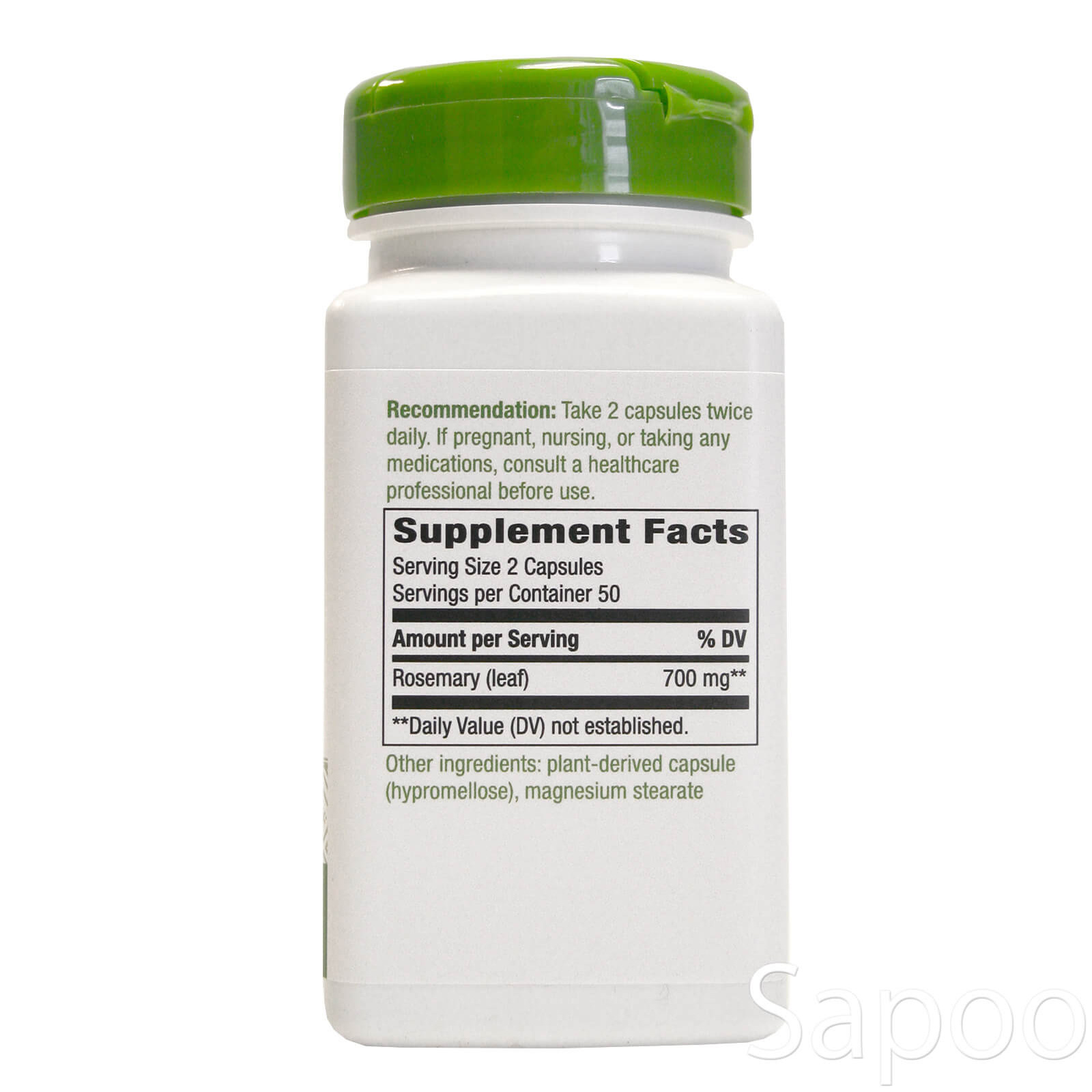 ローズマリー 350mg 100ベジカプセル