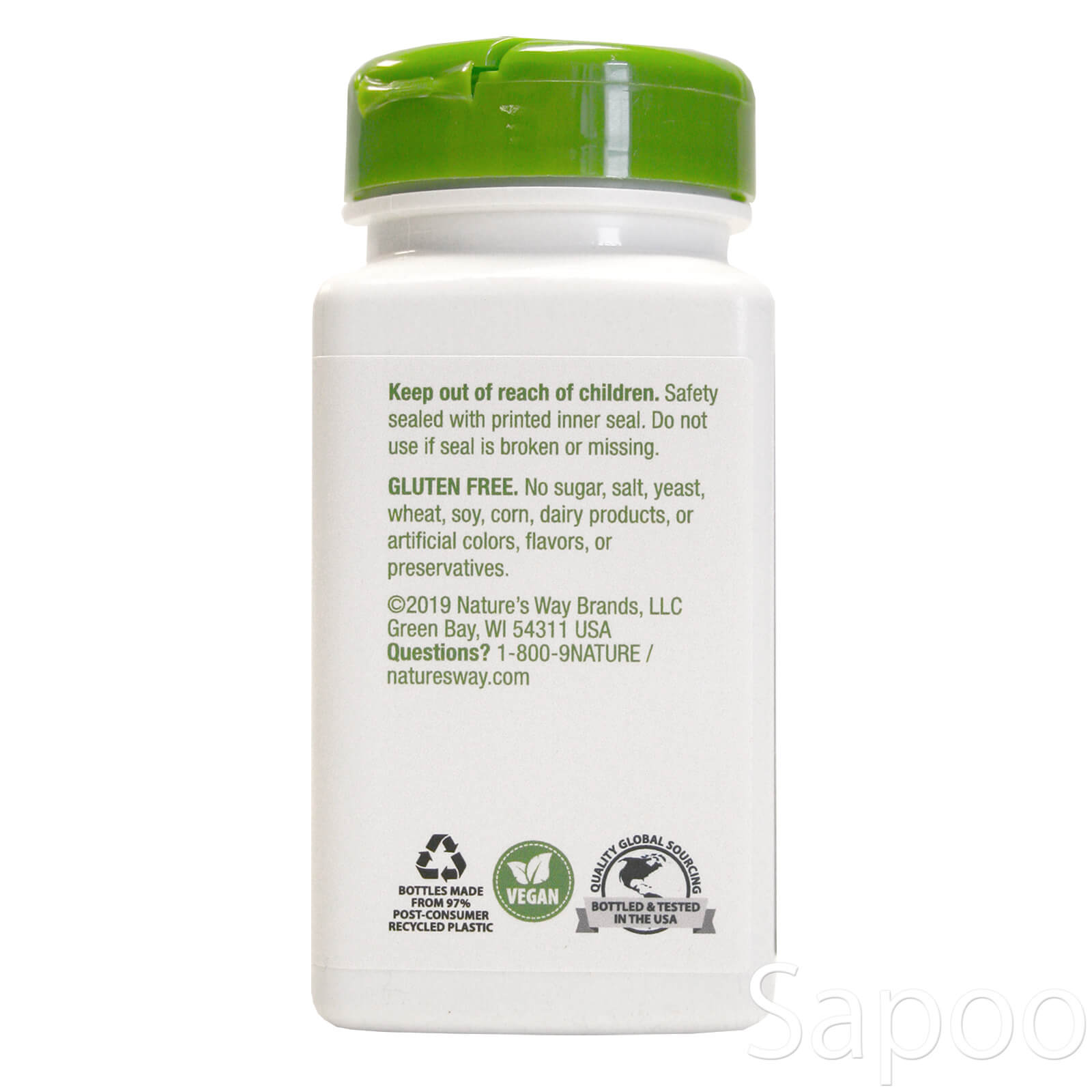 ローズマリー 350mg 100ベジカプセル