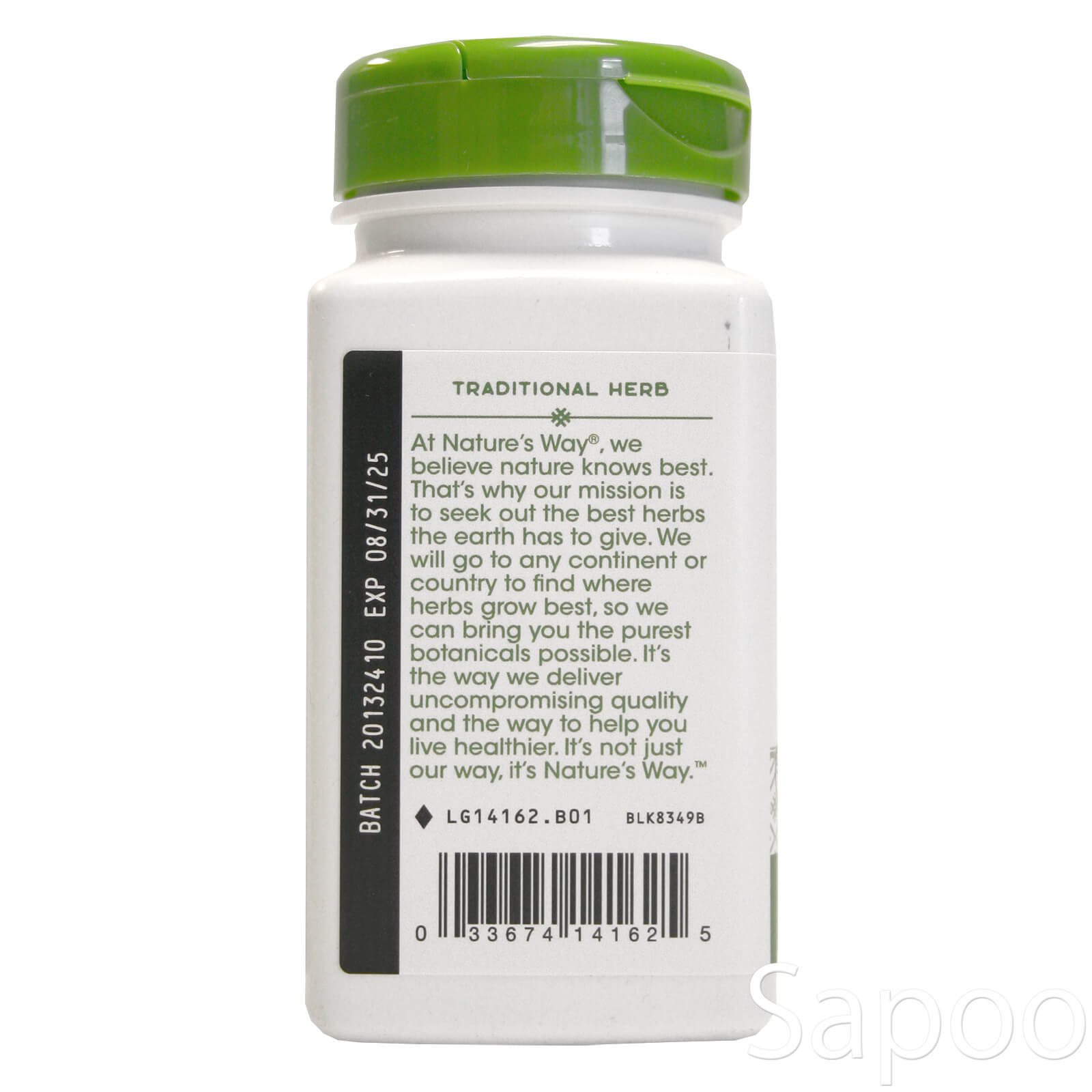 ローズマリー 350mg 100ベジカプセル