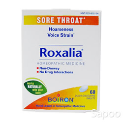 ロキサリア 60粒