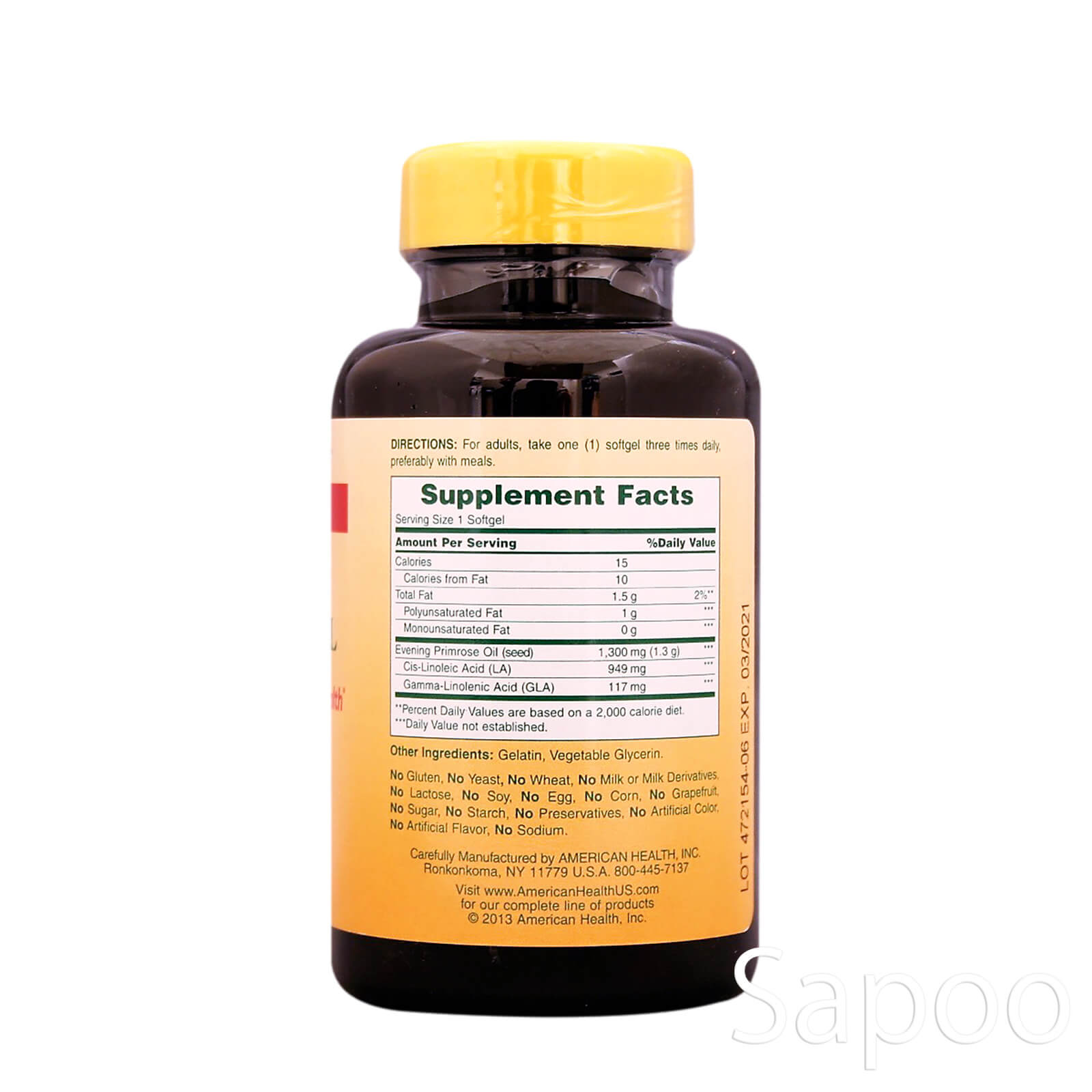 月見草オイル(イブニングプリムローズ) 1300mg 60ソフトジェルカプセル 2個セット