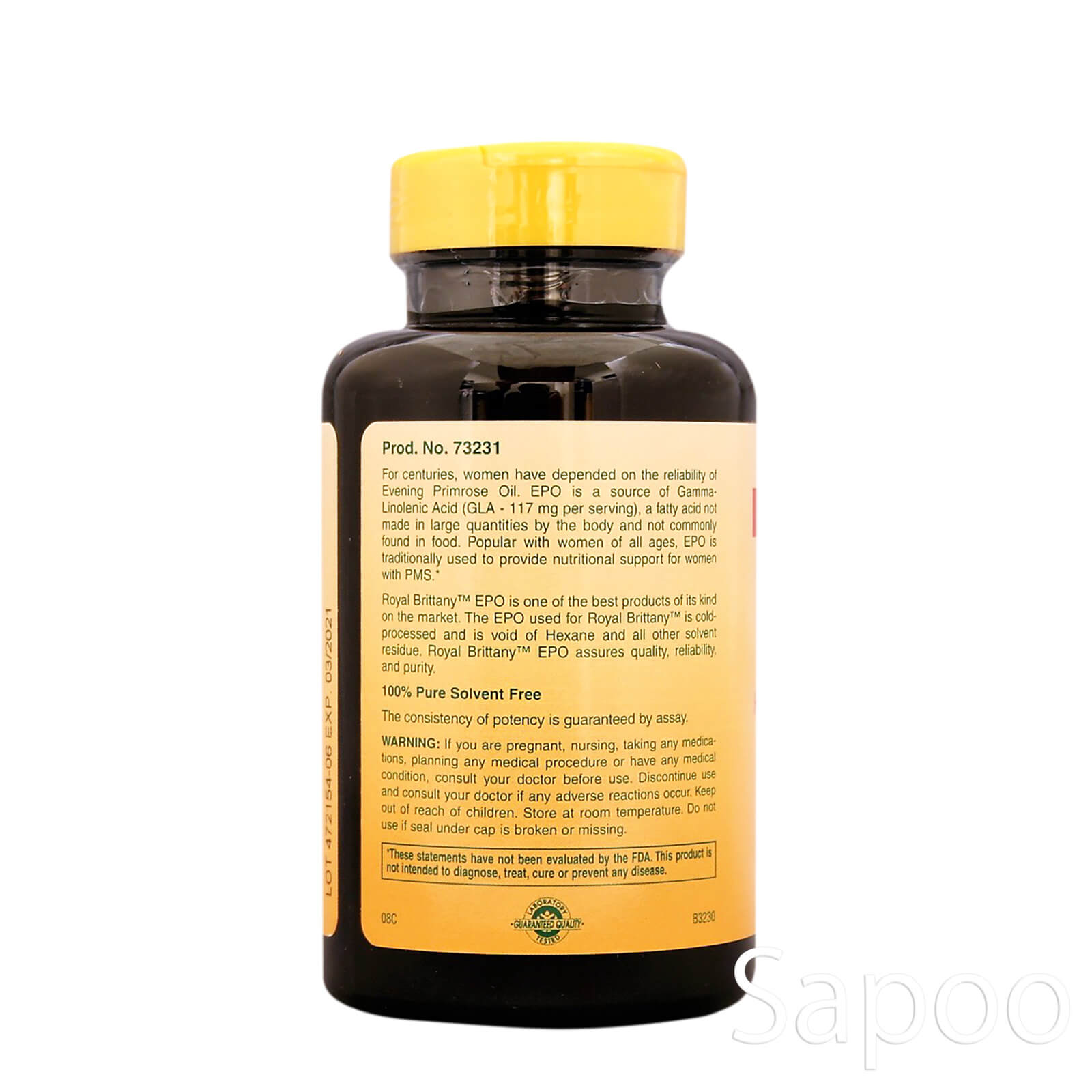 月見草オイル(イブニングプリムローズ) 1300mg 60ソフトジェルカプセル 2個セット