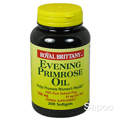 月見草オイル(イブニングプリムローズ) 500mg 200ソフトジェルカプセル 2個セット
