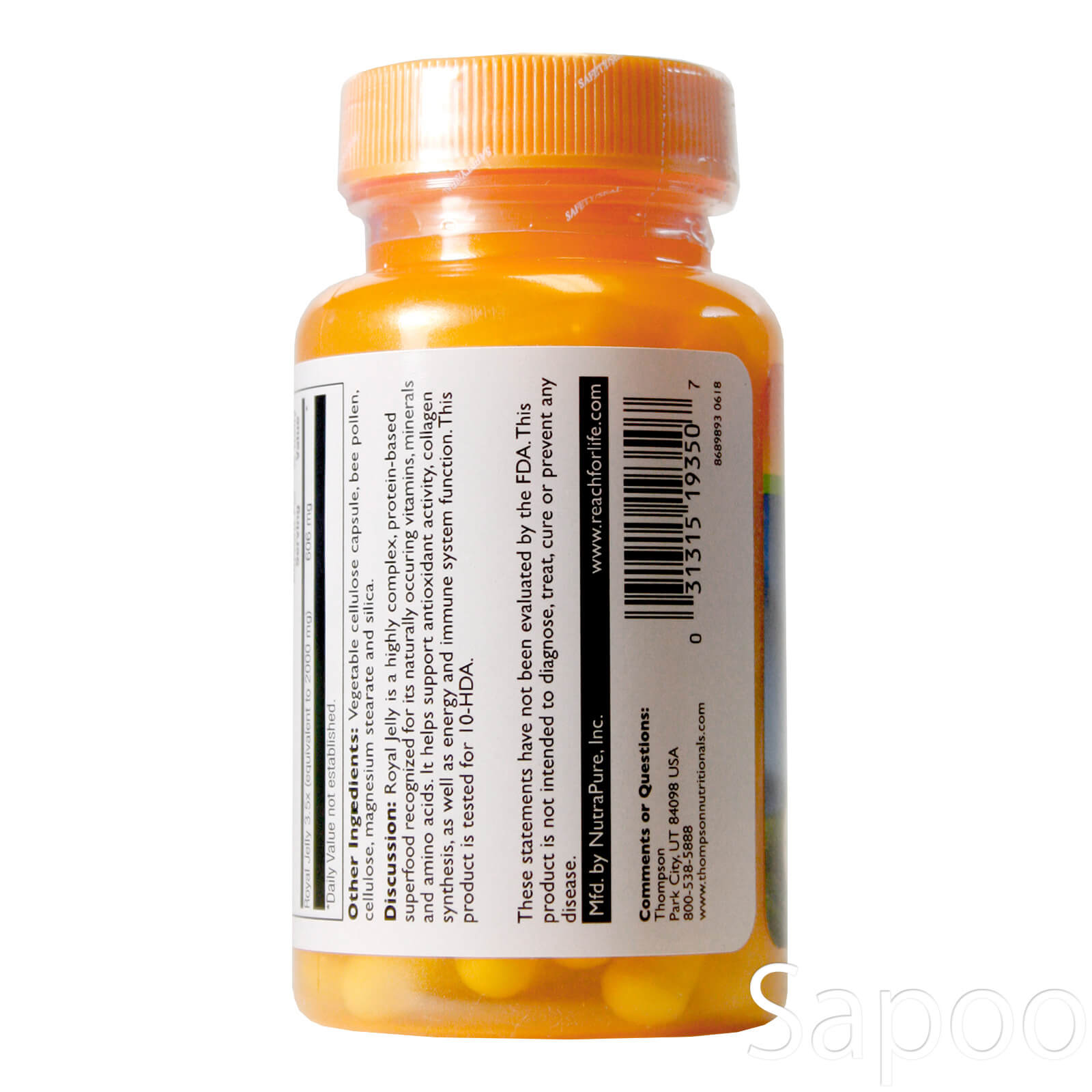 ローヤルゼリー 2000mg 60ベジカプセル