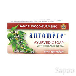 アーユルヴェーダ・サンダルターメリック・ソープ 17g