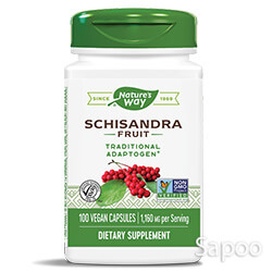 スキサンドラ 1160mg 100ベジカプセル