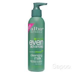 シーレタスクレンジングミルク 177ml