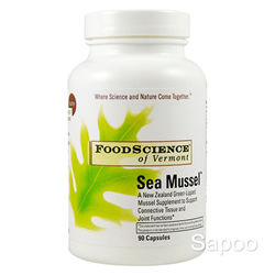 シーマッスル 500mg 90カプセル