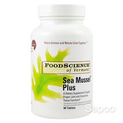 シーマッスル・プラス 90粒