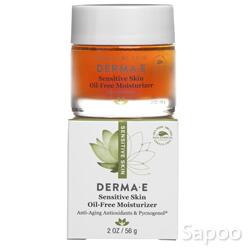 センシティブスキン オイルフリー モイスチャライザー 56g