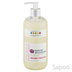 シャンプー&ボディウォッシュ(ラベンダー/カモミール) 473ml