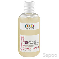 シャンプー&ボディウォッシュ(ラベンダー/カモミール) 236.5ml