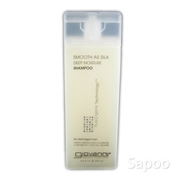 スムースアズシルクシャンプー 250ml