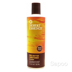 シアバターコンディショナー 355ml