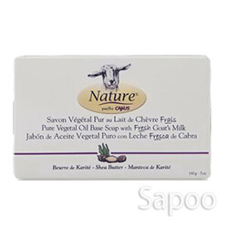 シアバター ピュアベジタルベース 石鹸 141g