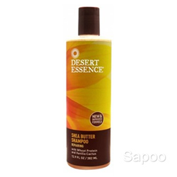 シアバターシャンプー 355ml