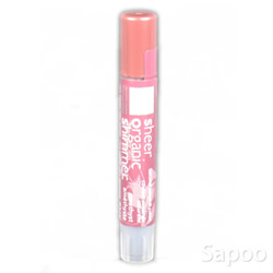 オーガニックシマー・アメジスト 2g